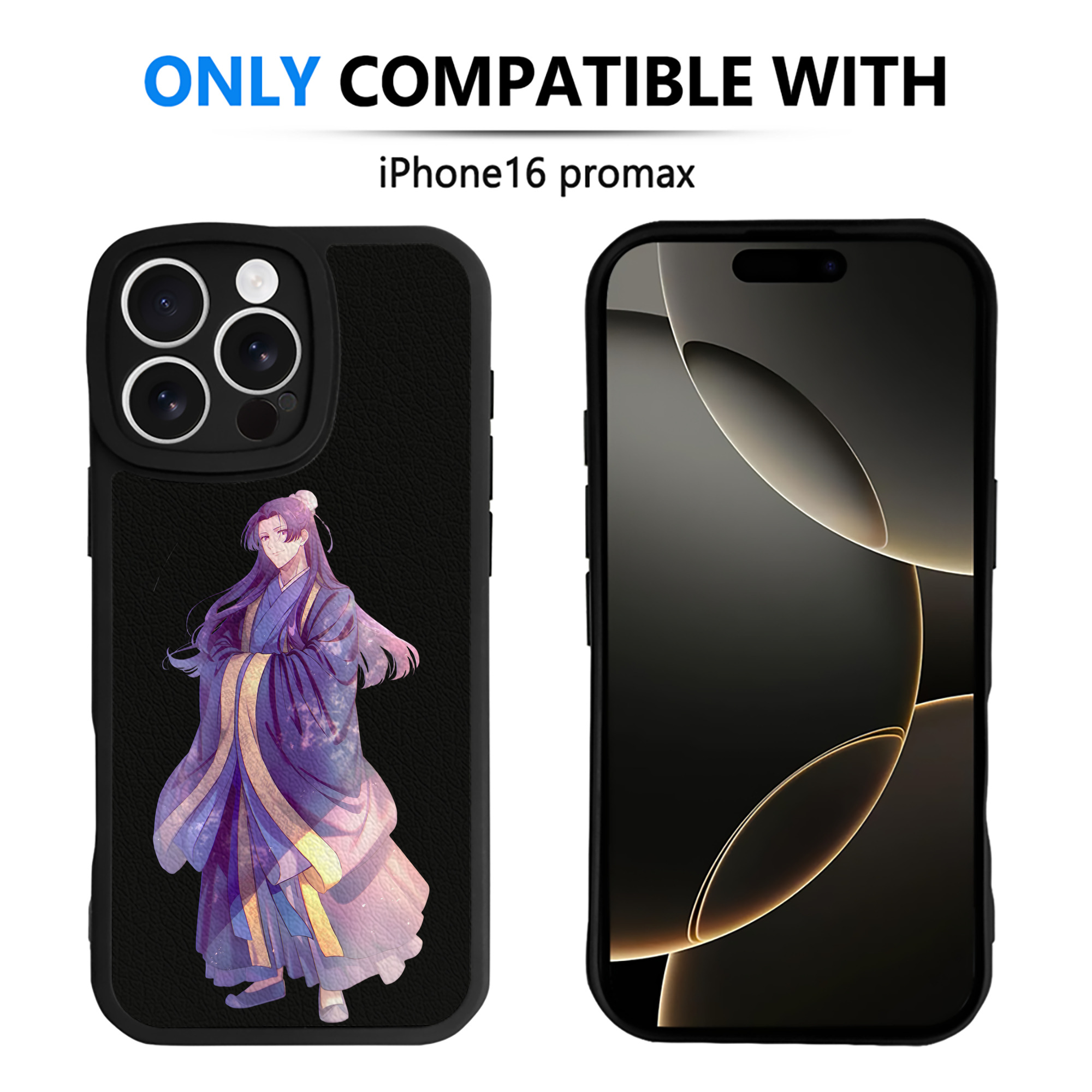 薬屋のひとりごと The Apothecary Diaries 【iPhone 16シリーズ対応】シリコンスマホケース（レザー調） 材質：シリコン